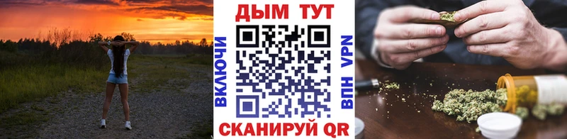 Что такое Озёры ГАШ  Амфетамин  МЕФ  A-PVP 