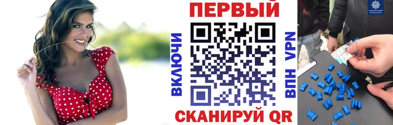 mega ONION  Озёры  Амфетамин VHQ 