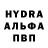 APVP мука Frozen Mystery