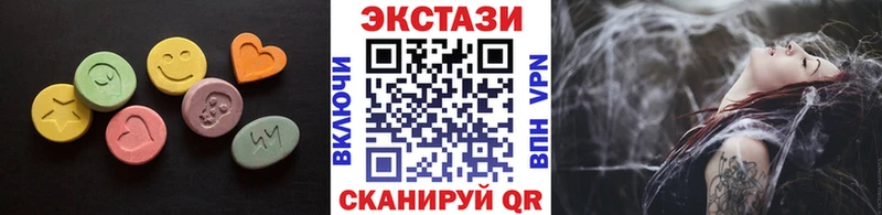 OMG рабочий сайт  Озёры  Ecstasy 280 MDMA 