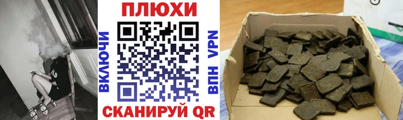mega   где купить наркоту  Озёры  Гашиш ice o lator 