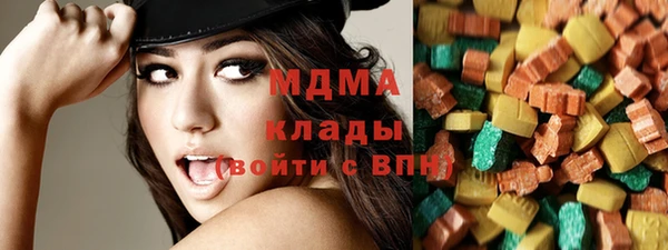 дживик Балахна