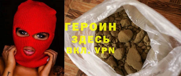 гашик Баксан