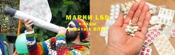 гашик Баксан