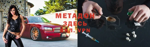 дживик Балахна