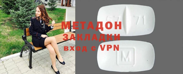 spice Балабаново
