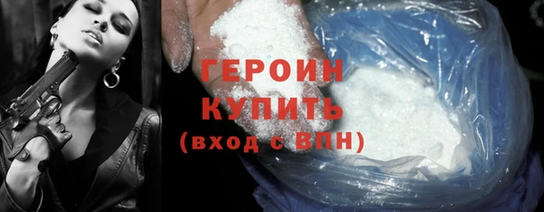 гашик Баксан