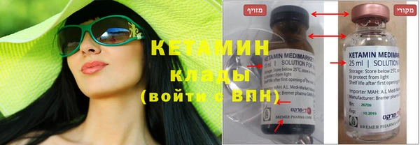 дживик Балахна