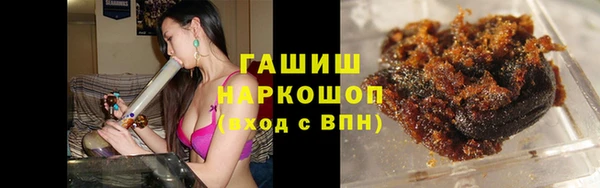 spice Балабаново