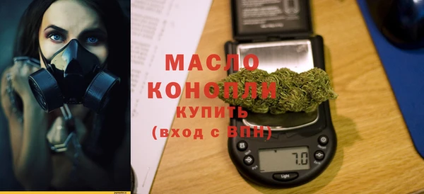 spice Балабаново