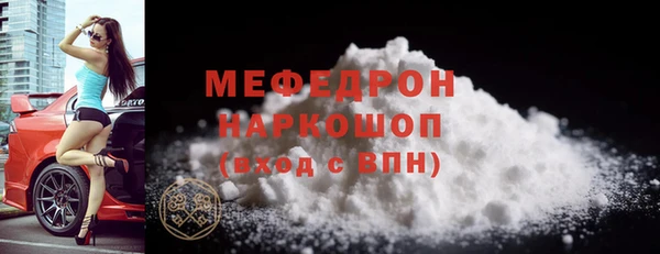 spice Балабаново