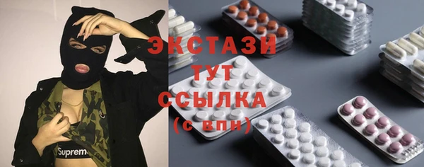 гашик Баксан