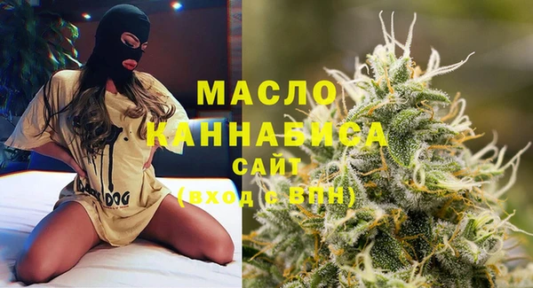 spice Балабаново