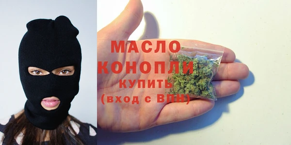 spice Балабаново