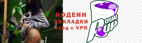 spice Балабаново