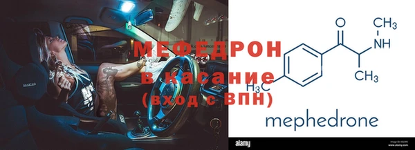 гашик Баксан