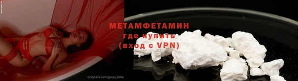 гашик Баксан