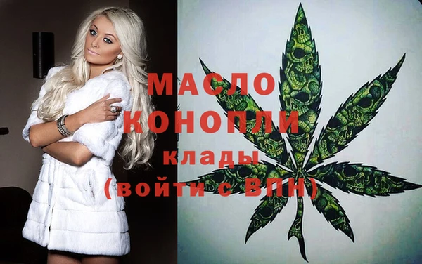 spice Балабаново