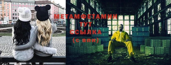 гашик Баксан