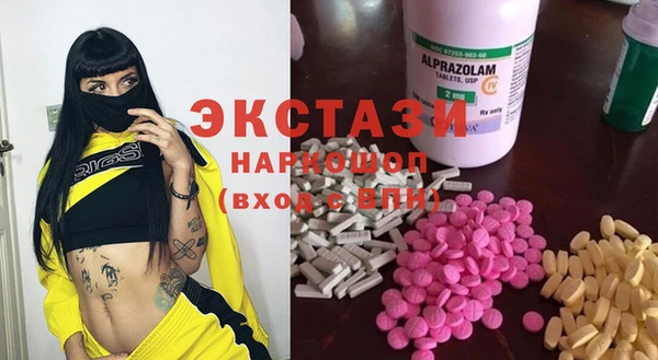 гашик Баксан