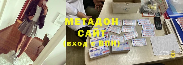 гашик Баксан