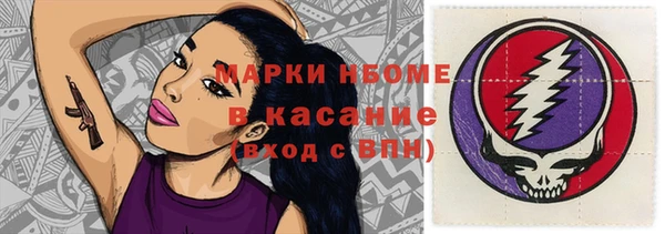 spice Балабаново