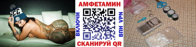 гидра Озёры МЕТАМФЕТАМИН Декстрометамфетамин 99.9% где найти наркотики