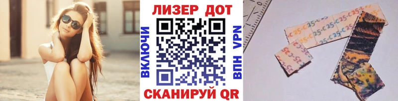 Марки N-bome 1,5мг  сколько стоит  Озёры 