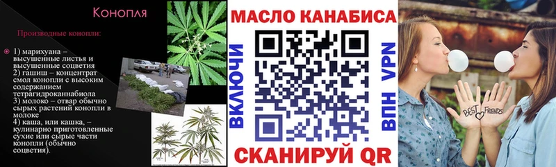 Дистиллят ТГК вейп mega ССЫЛКА Озёры наркотики