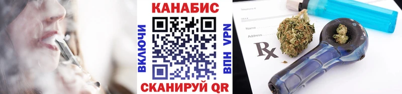 МАРИХУАНА AK-47  как найти   блэк спрут ТОР  Озёры 